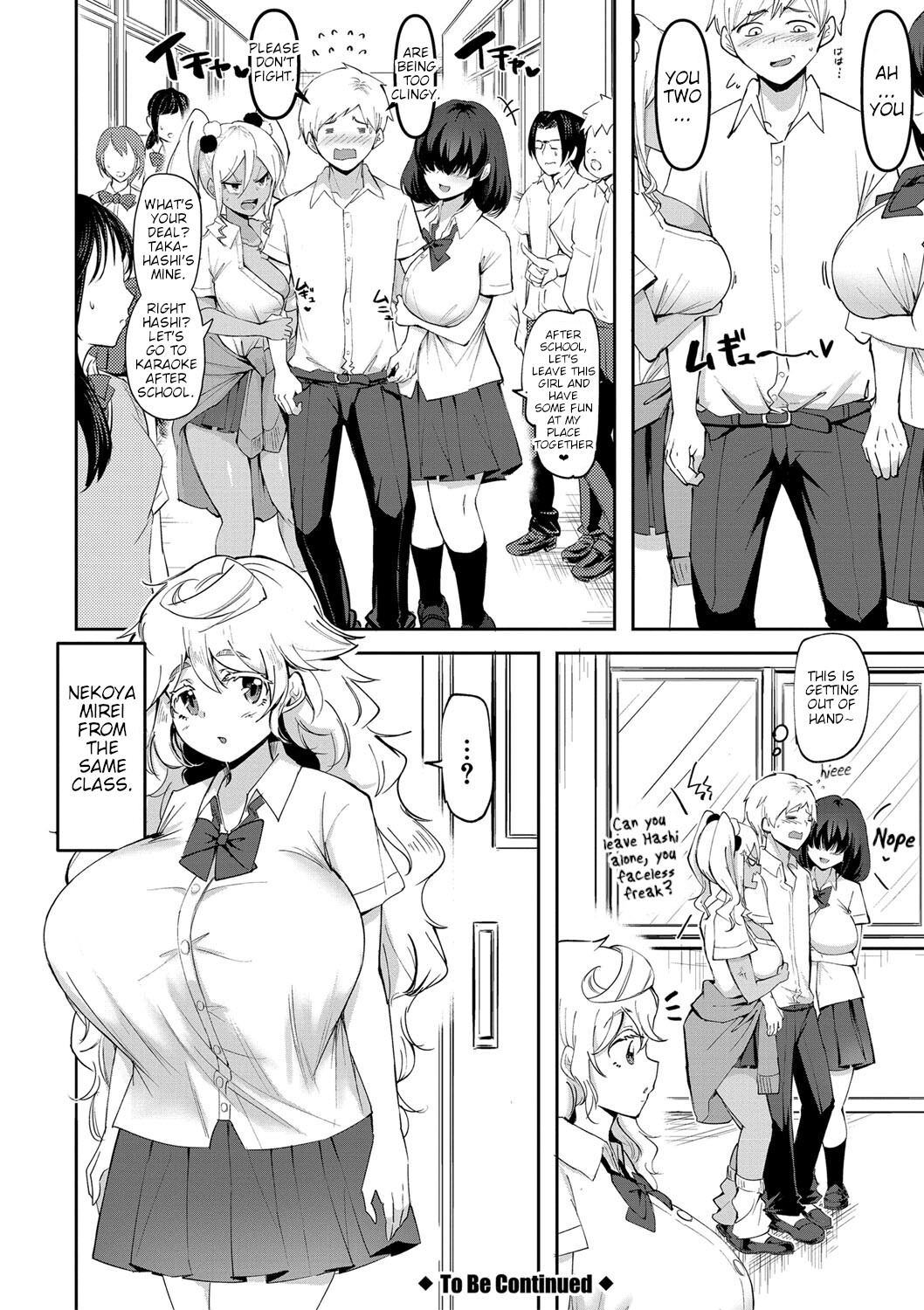 Hentai Manga Comic-What should I do! ! I created a harem of only bitches! ! ! !-Read-58